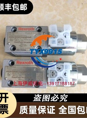 R901419620 4WE6Y63/EG24N9XNK4力士乐防爆电磁阀6通径