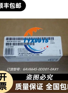 6AV6645-0DD01-0AX1SIMATIC面板 277 IWLAN V2全新