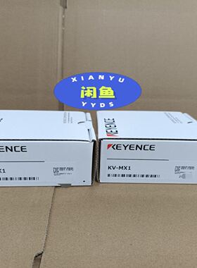 KV-MX1 模块基恩士KEYENCE