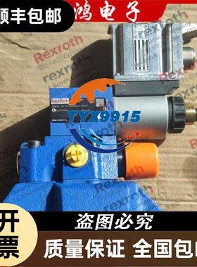 力士乐 Rexroth R901353075 DBEME30-7X/200YG24K31A1M价