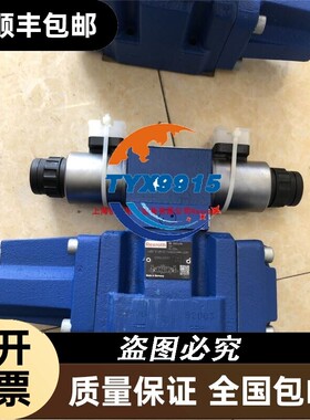 力士乐4WRZ10W8-85-7X/6EG24N9K4/D3M R900246980比例换向阀