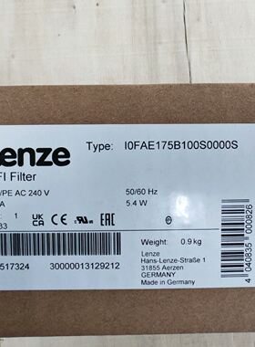 Lenze伦茨滤波器I0FAE175B100S0000S ，