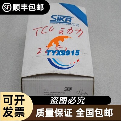 *销售*全新SIKA席卡流量开关 VKS15M0ARDEN123