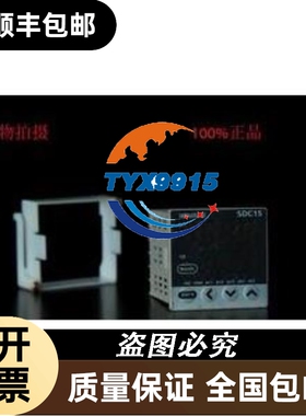 日本高精移传感器DT12P.DT512P.DT512N.DT12N.DK812SBLR价