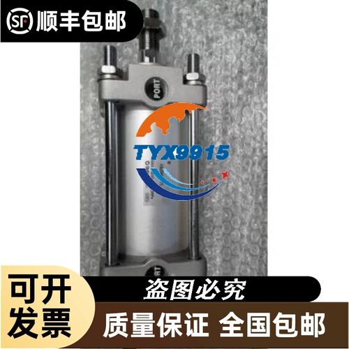 CDA2B40-125 EX500-S001 SX5240-5L0Z SV2200-5W1V-02F