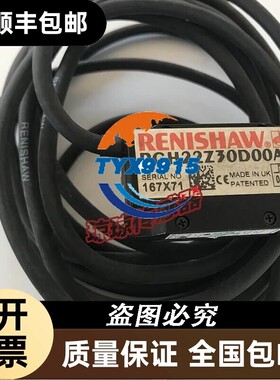 英国雷尼绍RENISHAW光栅尺/读数头RGH22Z30D00A现