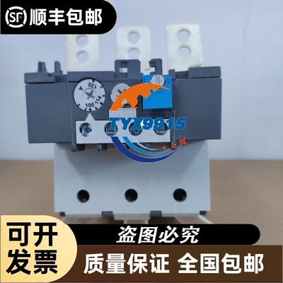 ABB热过载继电器TA200DU-135M 可调节电流100-135A价