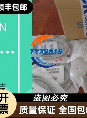6011032 WS/WE150-P430 SICK全系列供应价