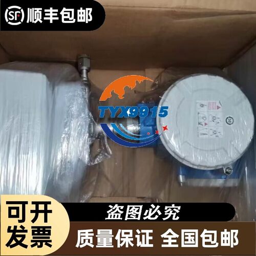 E+H PMC71-AAA1C2GHA4T+ENJA 压力变送器 全新正