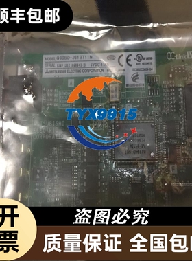 接口板Q80BD-J61BT11N. 全新未拆封