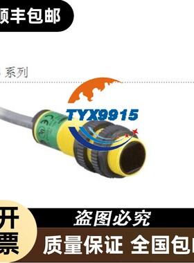 详询 S18RW3FF50Q1 BANNER邦纳光电传感器价