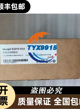 全新 台湾摩莎/MOXA模块 IOLOGIK E2210