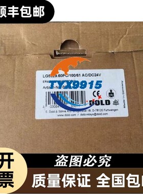 DOLD多德继电器LG5929.60/100/61 AC/DC24V (0061923)