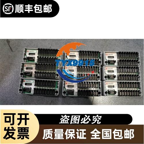 * A49SW-01U-4 A49PW-01U-4/01T-4 A29SB-08U-4 Anywire端子