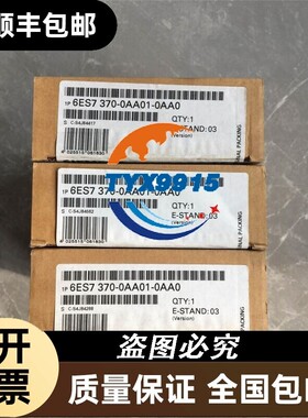 6ES7370-0AA01-0AA0S7-300DM370占位模块6ES73700AA010