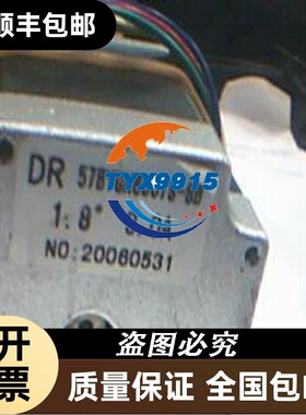 马达DR 57BYGH6607S-8B EHD-C30VH-10JP4 EHDC-C10JP