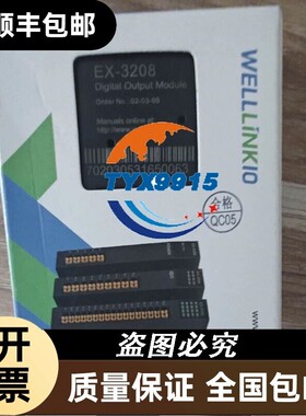 德克威尔量输入模块 EX-3208 全新价