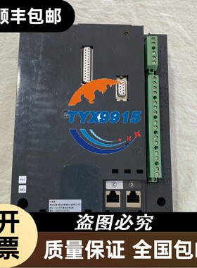 M41综合继电保护装置59604 S10MD XXX JXX XNT安全装置