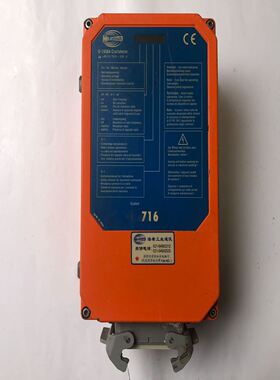 HBC海希FSE716，实拍，感兴趣的话点“我想要”