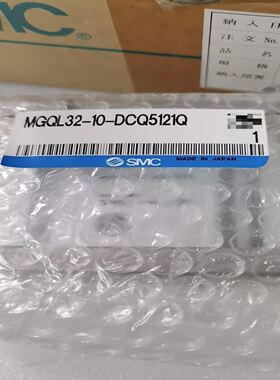 三杆气缸MGQL32-10-DCQ5121Q，