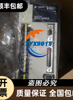 SYASKAWA/GDS-08A01A迎安川伺服驱动全询新器 现