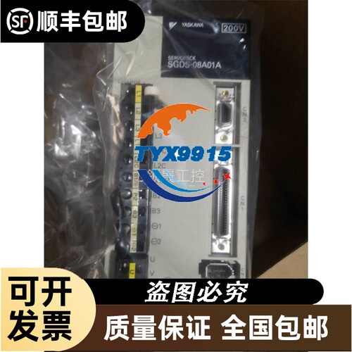 SYASKAWA/GDS-08A01A迎安川伺服驱动全询新器 现