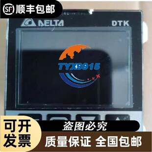DTK4848V02P DTK4848 DTKDTK4848V02 DTK-4848V02P台达温