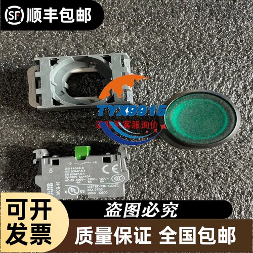 电抗器1P6SE6400-3TC00-4AD2拆机6台