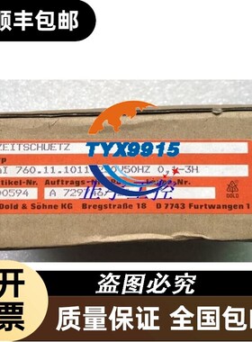 DOLD多德AI 760安全继电器AI 760.11.1011 220V 0.1~3H询