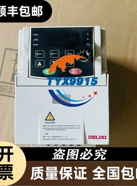 # 变频器CDI-D100G2R2T4。2.价