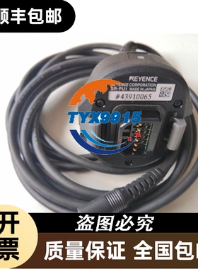 KEYENCE 基恩士 SR-PU1 OP-88020 SR-HL1 OP-99012价