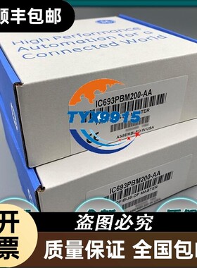 GE FANUC/发那科 IC660MLA105 IC660MLA106 IC660MLD020