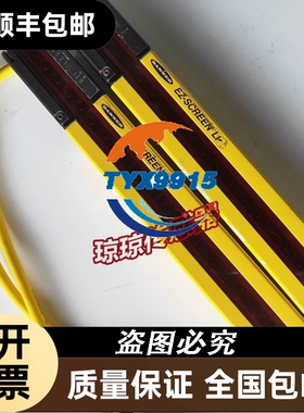 SLPR14-270P8 SLPE14-270P8BANNER邦纳安全光幕安全光栅