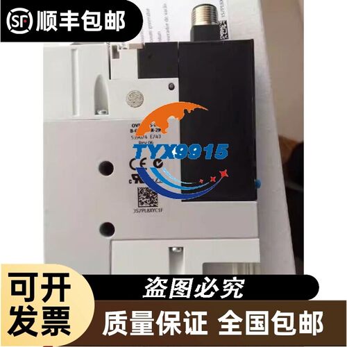 FESTO全新真空发生器OVEM-20-H-B-QO-CE-N-2P 8023700现