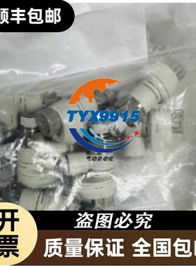 全新带刻度速度控制阀AS3201FS-03-10S