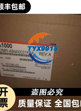 新款 安川CIMR-EB4A0031/0038/0044/0058/0072/0088/0103ABA