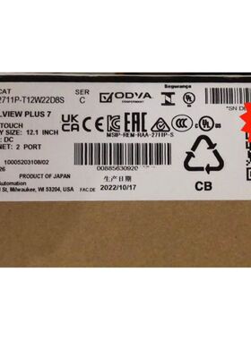 2711P-T12W22D8S 购买