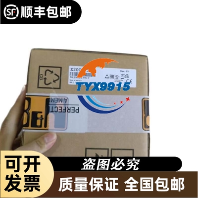 全新贝加莱cpu X20CP1584 X20CP3584价