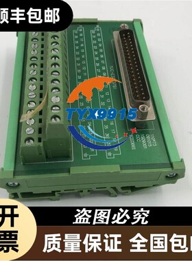 BAOJI端子台X223661 MJC-E37 091015 1S09001实拍价