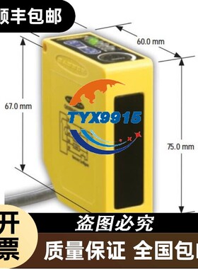 邦纳Q60BB6AFV1000/2000/LAF1400/LAF2000,Q60VR3AFV1000/200
