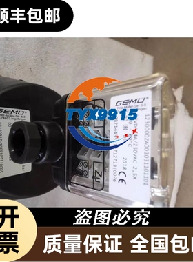 GEMUE62025D 8181410/N 88430917-10691051 1230000ZA0010311