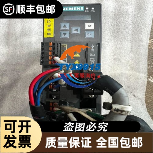 TDK-LAMBDA 开关电源 专业的