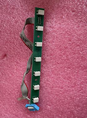 A20B-1001-07207键按键条，拆机，实物