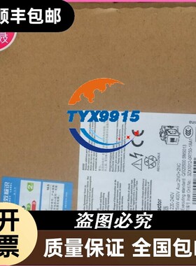 交流接触器3RT5055-6AP36 替代3RT1055-6A SIRIUS 150A 220V1