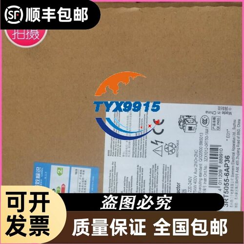 交流接触器3RT5055-6AP36 替代3RT1055-6A SIRIUS 150A 220V1