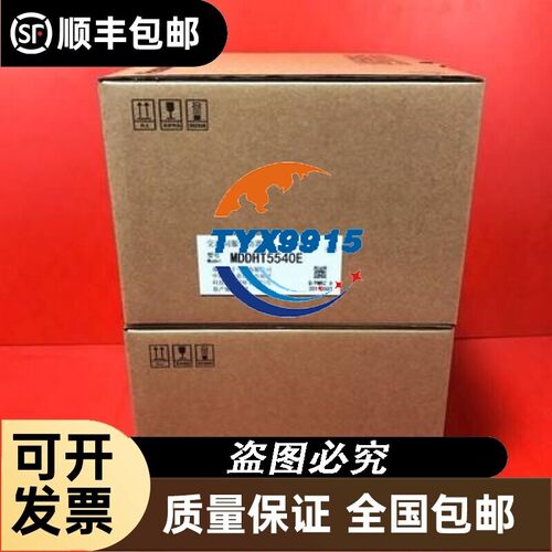 SGDD-20AM6B-RY2 SGDD-08AM4B-RY2安川驱动器 SGDM-20ADAY47