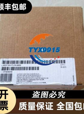 6ES7315-7TJ10-0AB0S7-300CPU315T-3PN/DP6ES73157TJ10