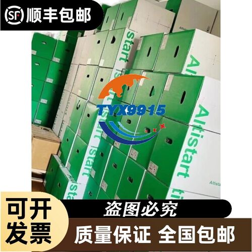 ATS48C11Q、ATS48C14Q、ATS48C17Q、ATS48C21Q、ATS48C25Q现