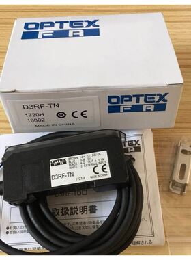 D3RF-TN  光纤放大器，价