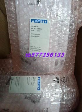 费斯托FESTO右端板 CPX-M-AB-4-M12X2-5POL 549367实拍图销售